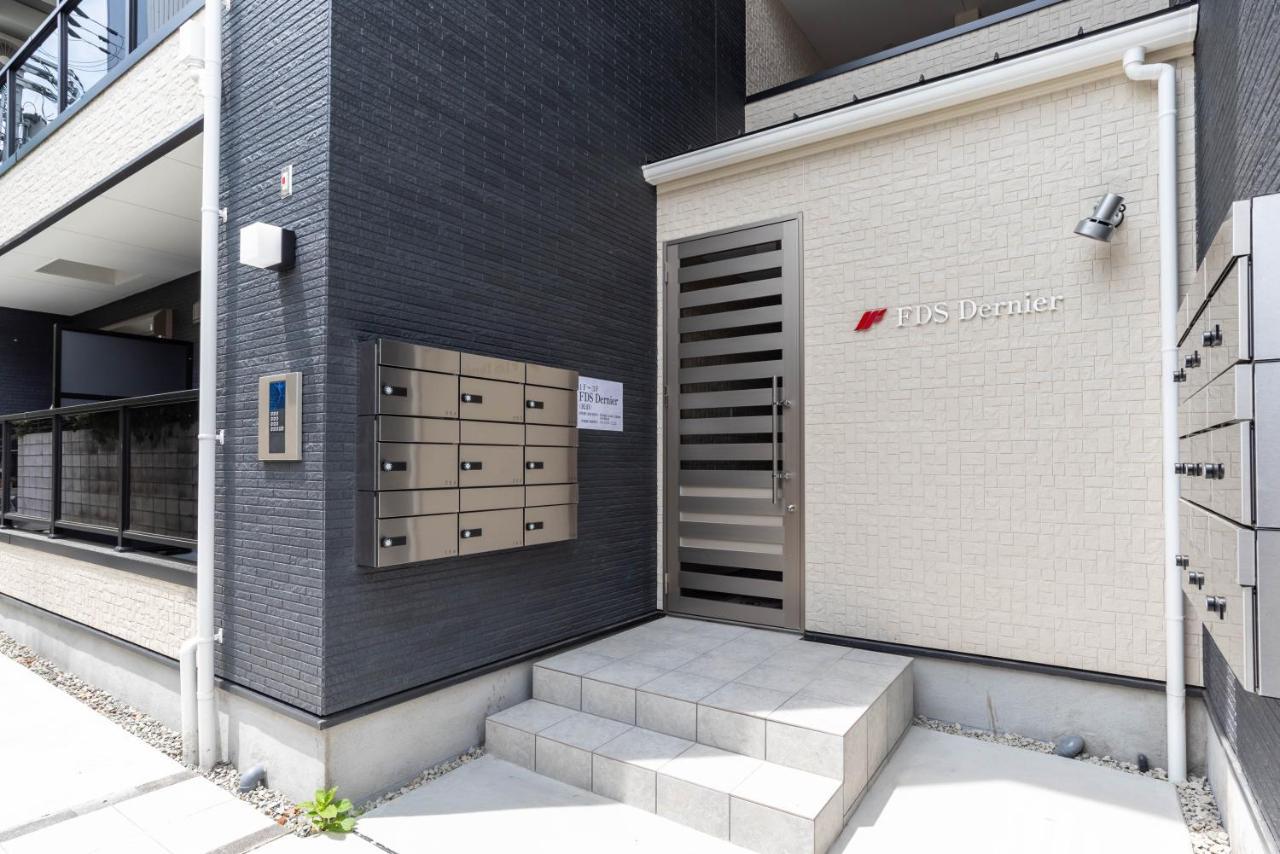 大阪市Fds Dernierアパートメント エクステリア 写真