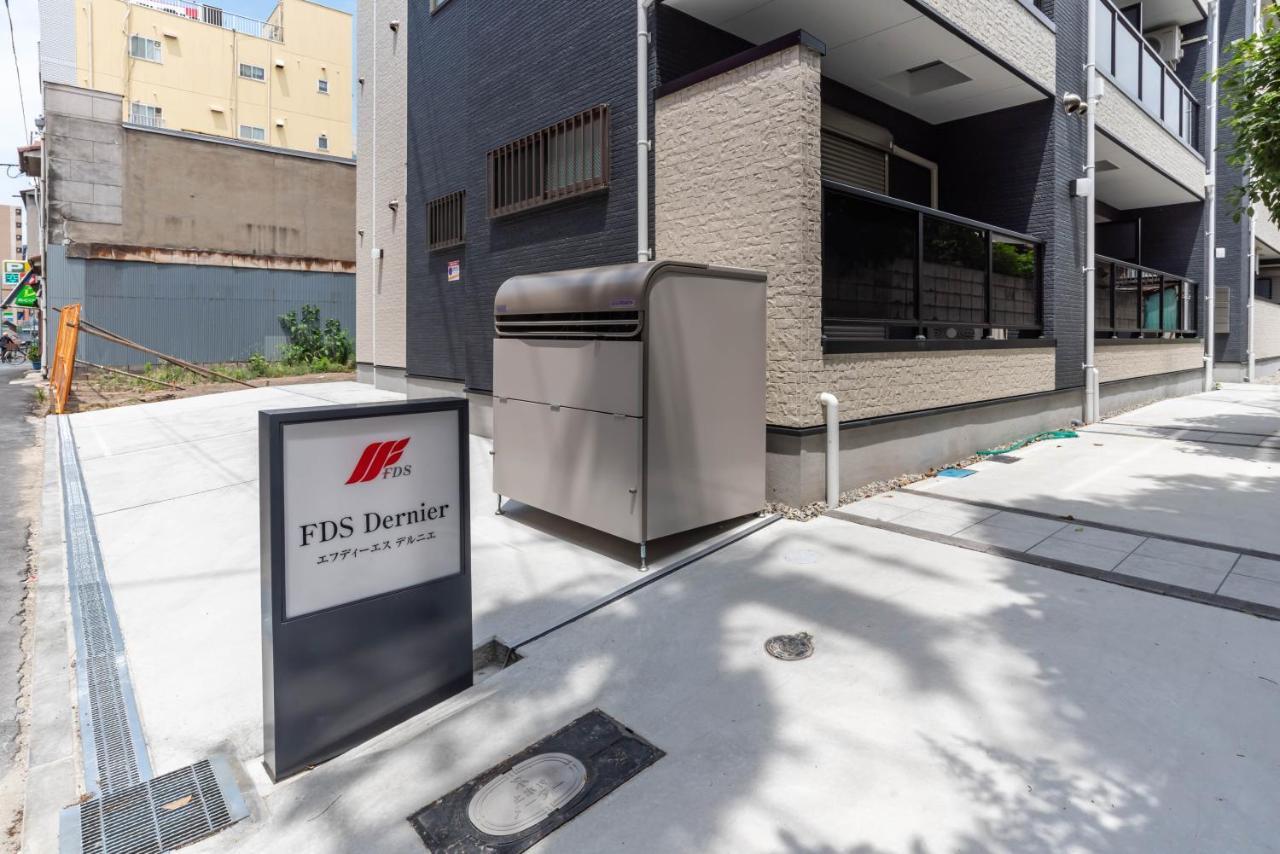 大阪市Fds Dernierアパートメント エクステリア 写真